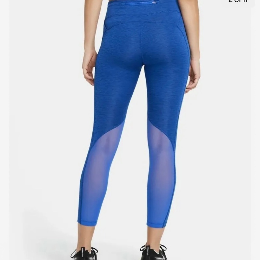 NWT NIKE TIGHT FIT BLUE  Cool Running Leggings  Dri-Fit  XXL. BV0038-451 BLUE‼️